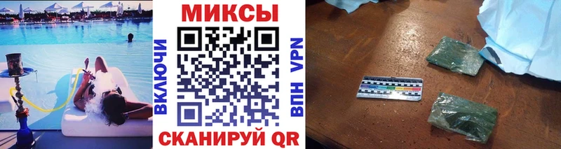 цены   Струнино  БУТИРАТ BDO 