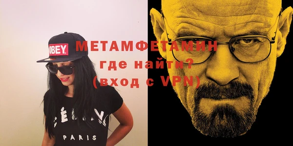 крисы Пестово