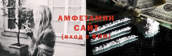apvp Наволоки