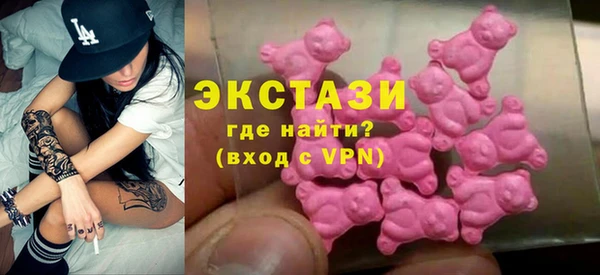 ПСИЛОЦИБИНОВЫЕ ГРИБЫ Надым