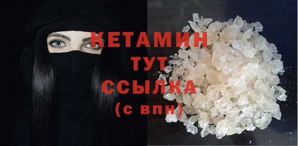 mdma Пересвет
