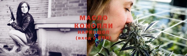 мефедрон VHQ Абаза