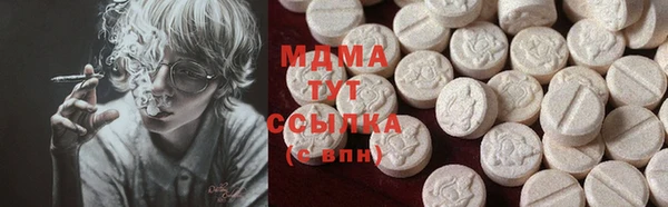 гашиш Краснослободск