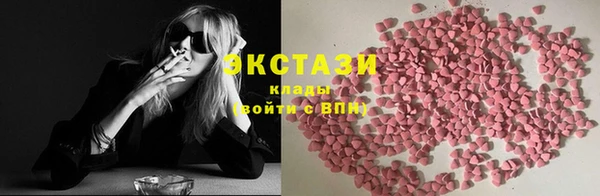 не бодяженный Абинск