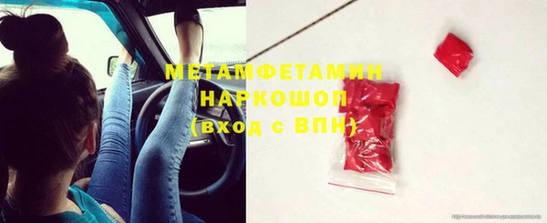 mdpv Переславль-Залесский