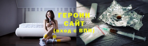 крисы Пестово