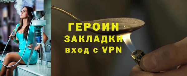 mdma Пересвет