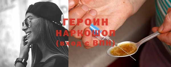 крисы Пестово