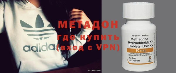 героин Навашино