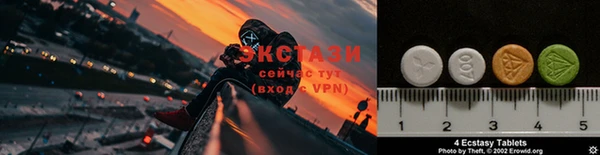 крисы Пестово