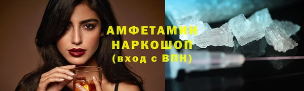 не бодяженный Абинск