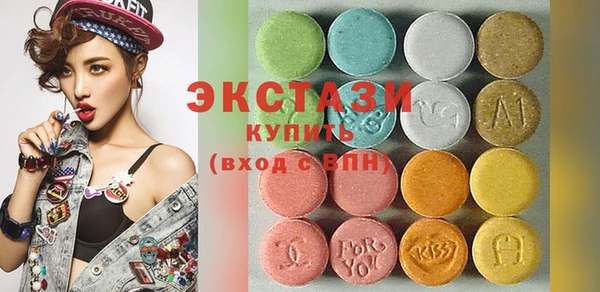 не бодяженный Абинск