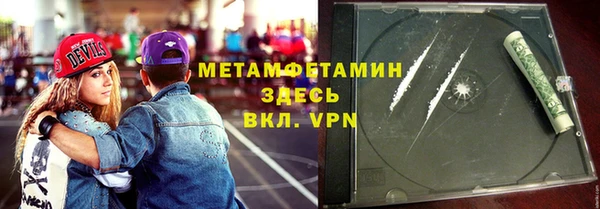 mdma Пересвет