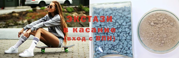крисы Пестово