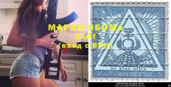 mdpv Переславль-Залесский