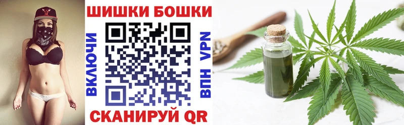 Каннабис Amnesia где купить наркоту Струнино